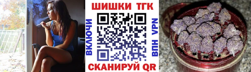 Купить наркотик аптеки Снежногорск Конопля NBOMe Псилоцибиновые грибы ГАШ Альфа ПВП Метадон