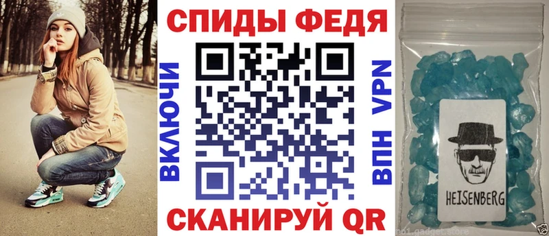 shop официальный сайт  Снежногорск  АМФ 98% 