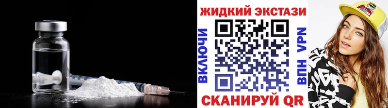 Бутират бутандиол  Снежногорск 