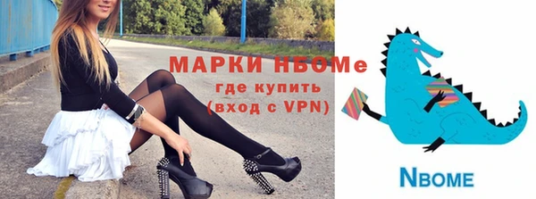 мяу мяу мука Алексеевка
