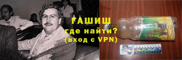 героин Аркадак