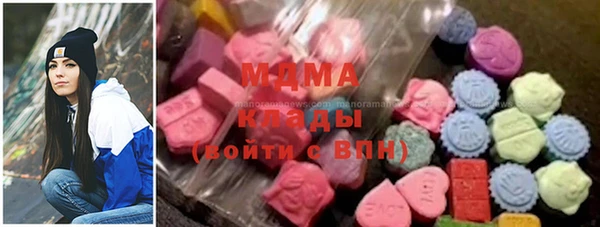 прущий лед Алексин