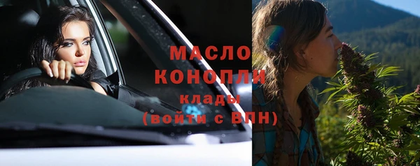 мяу мяу мука Алексеевка