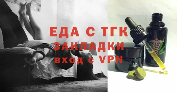кокаин Алзамай