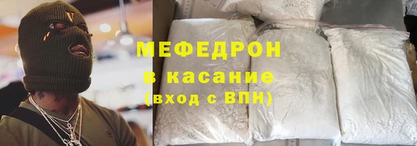 мяу мяу мука Алексеевка