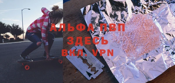 героин Няндома