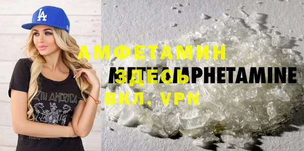 jwh Армянск