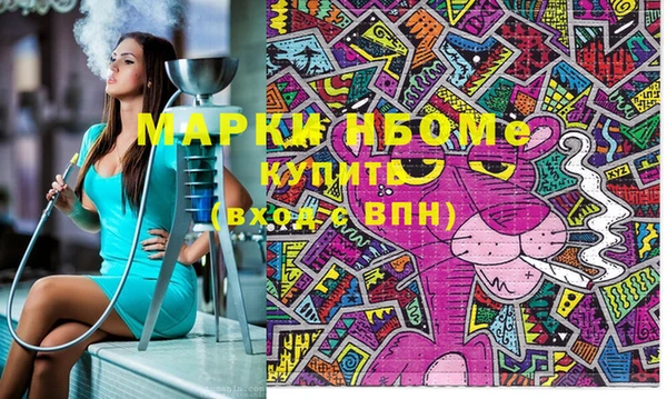 мяу мяу мука Алексеевка