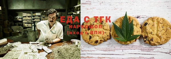 прущий лед Алексин