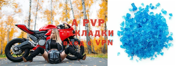 героин Аркадак