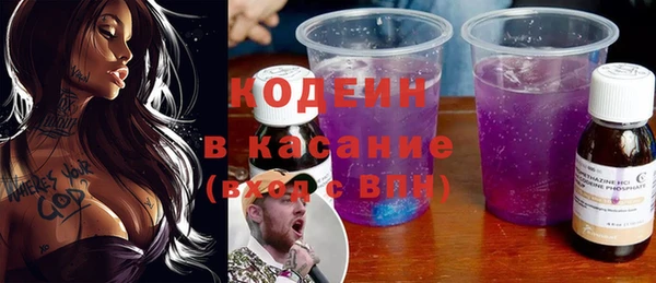 мяу мяу мука Алексеевка