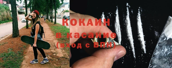 прущий лед Алексин