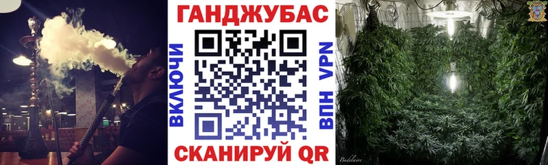 даркнет клад  Снежногорск  Шишки марихуана MAZAR 